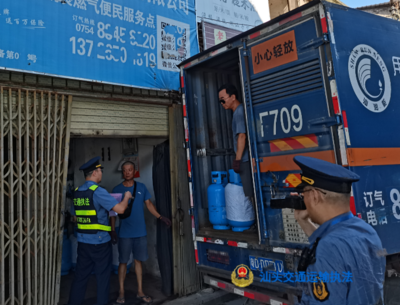 强化源头管理，扎实开展危险货物运输行业安全督查