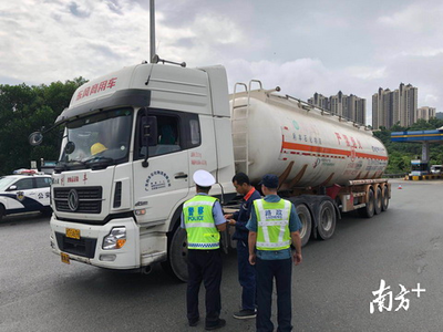 关于中秋国庆假期中山市高速公路对道路货物运输车辆的通行管控通告